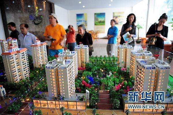 АОН КНР: В Пекине общая стоимость квартиры в среднем лидирует в Китае