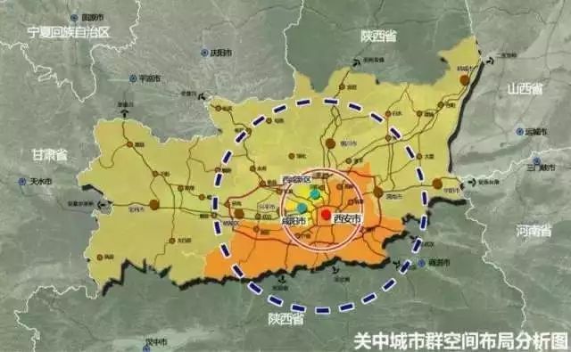 Китай планирует создать городские агломерации государственного уровня на равнине Гуаньчжун, охватывающие провинции Шэньси, Шаньси и Гансу