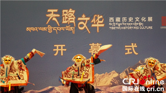 В Пекине открылась выставка, посвященная истории и культуре Тибета