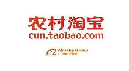 В сельских районах Китая своё присутствие расширяет гигант Alibaba