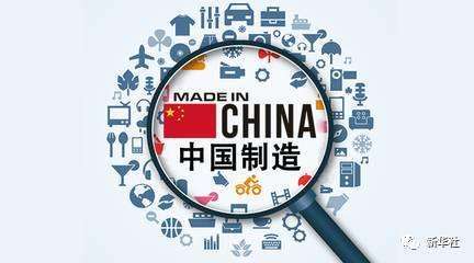 Министр коммерции Китая Чжун Шан: необходимо формировать обновлённый внешнеэкономический имидж китайских брендов и китайского качества
