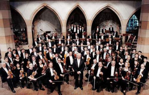 Российский национальный оркестр выступит в Пекине