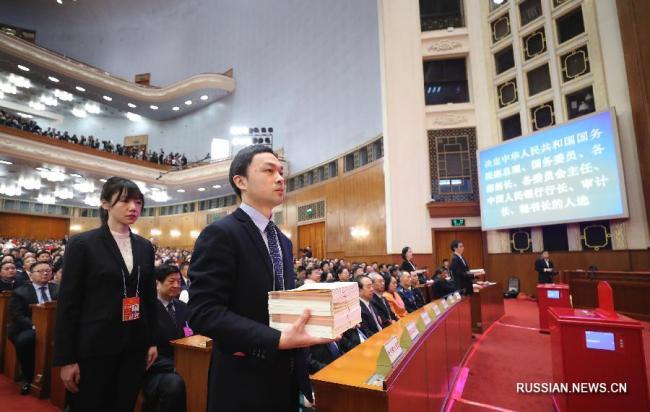 В Пекине началось 7-е пленарное заседание 1-й сессии ВСНП 13-го созыва