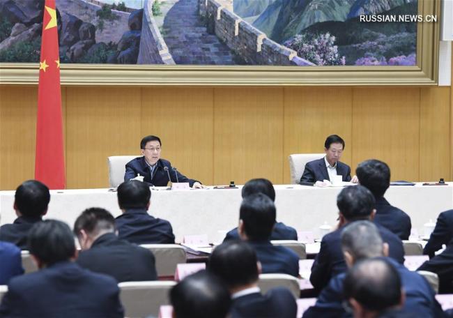 Вице-премьер Госсовета КНР призвал к плавному и неослабному проведению институциональной реформы