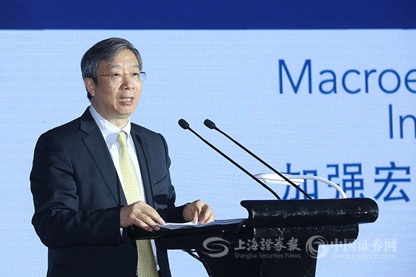 Китай и МВФ учредили центр по поддержке строительства «Одного пояса и одного пути»