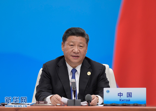 Выступление Си Цзиньпина на саммите ШОС в Циндао получило высокие оценки
