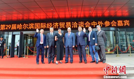 29-я Всекитайская международная торгово-экономическая ярмарка открылась в Харбине
