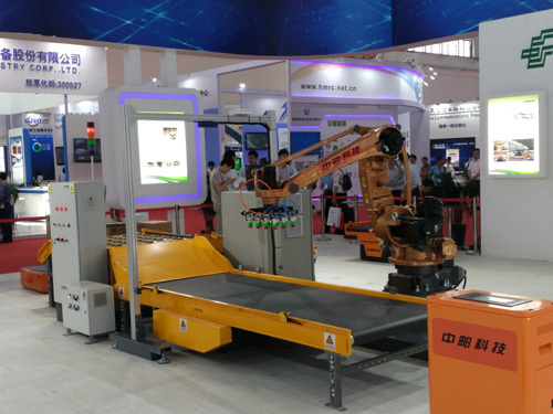 На состоявшейся в Пекине 14-й международной выставке транспортных технологий и оборудования были представлены новейшие научно-технические достижения
