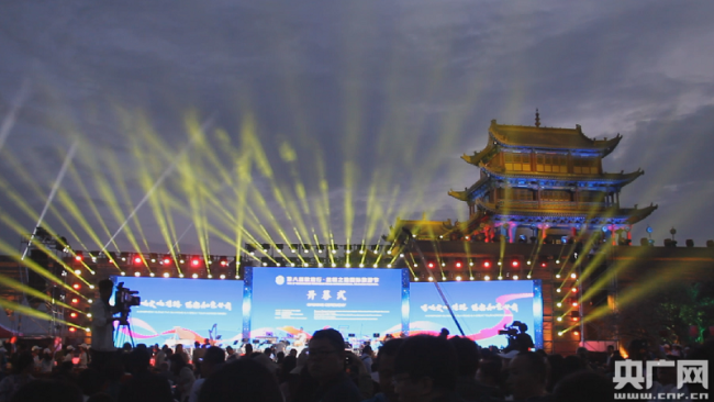 В провинции Ганьсу стартовал 8-й международный туристический фестиваль "Путешествие в Дуньхуан - Шелковый путь" 