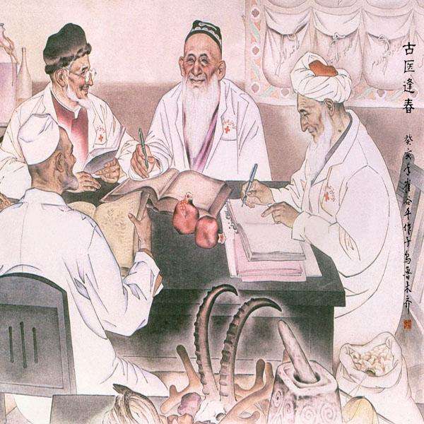 Удивительная уйгурская медицина западного региона Китая
