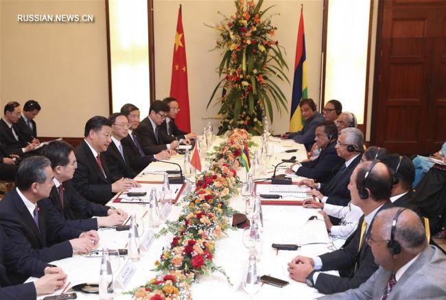 Си Цзиньпин встретился с премьер-министром Маврикия П.Джагнотом