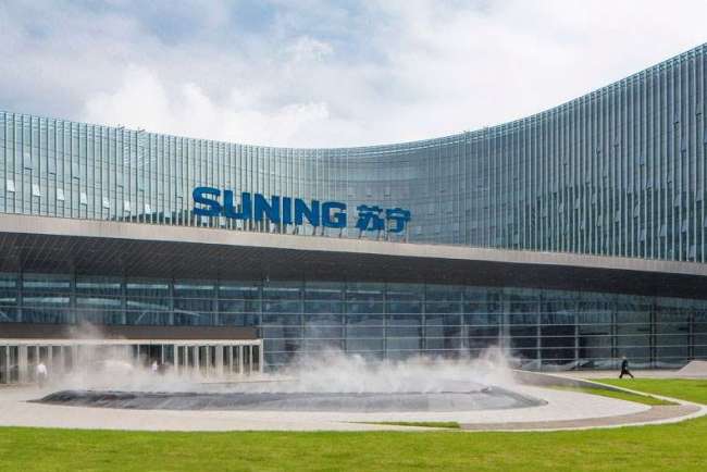 Компания Suning заняла 2-е место в Top 500 негосударственных предприятий КНР