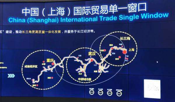 Смелые поиски в рамках экономической безопасности: Китай углубляет реформирование зон свободной торговли