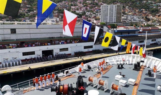 Госпитальное судно ВМС НОАК "Мирный ковчег" успешно завершило дружественный визит в Венесуэлу