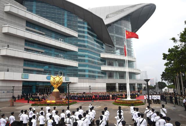 В Сянгане отметили 69-ю годовщину образования КНР