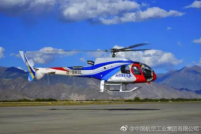 В Китае завершились летные испытания легкого вертолета китайской разработки AC311A