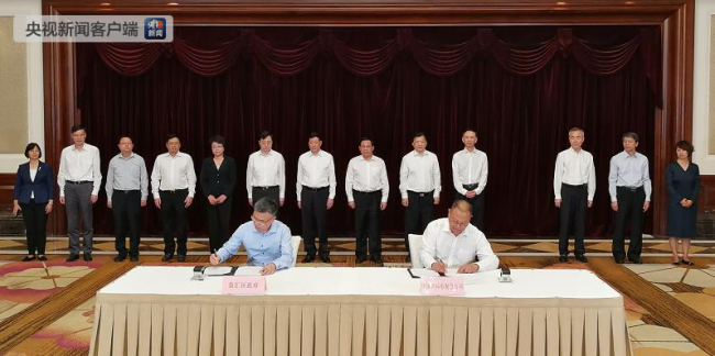 Медиакорпорация Китая и Народное правительство Шанхая подписали рамочное соглашение об углублении  стратегического взаимодействия