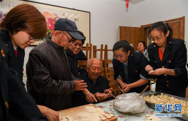 В Китае проводятся мероприятия по случаю праздника Чунъян