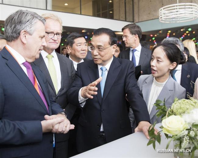 Ли Кэцян и М.Рютте приняли участие в выставке высоких технологий Нидерландов 