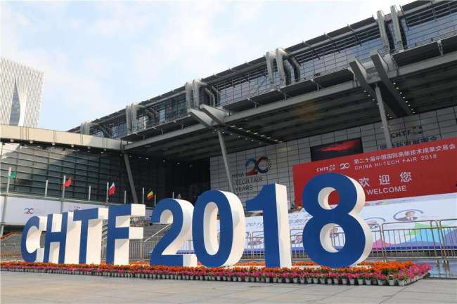 20-я Международная выставка высоких технологий открылась в Шэньчжэне