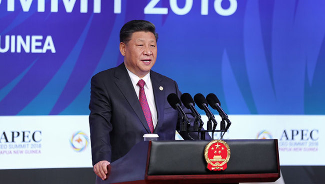 Си Цзиньпин на деловом саммите АТЭС подчеркнул важность развития мировой экономики в правильном русле