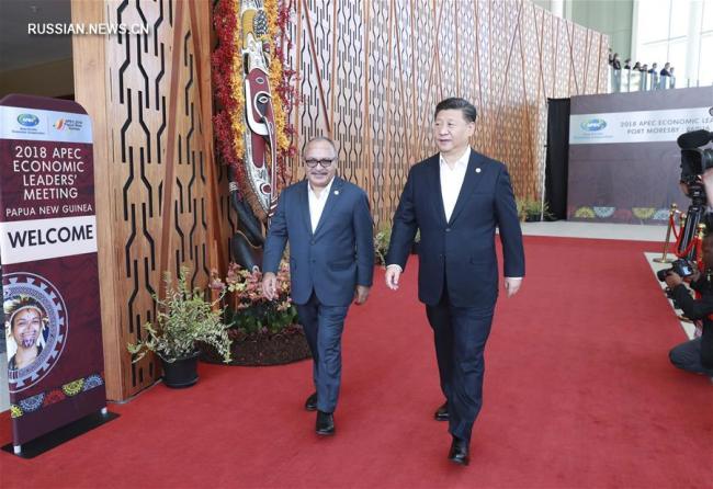 Си Цзиньпин принял участие в 26-й неформальной встрече руководителей АТЭС