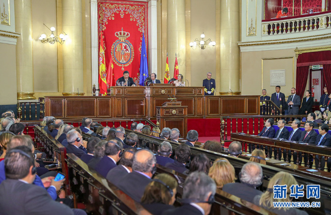 Си Цзинпинь подчеркнул необходимость придерживаться правильного направления развития отношений между Китаем и Испанией