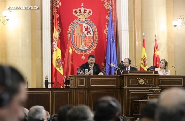 Си Цзиньпин выступил перед депутатами парламента Испании