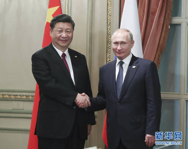 Си Цзиньпин встретился с президентом России Владимиром Путиным