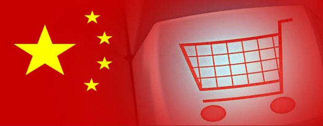 Интернет-магазин китайских товаров вышел на рынок Казахстана 