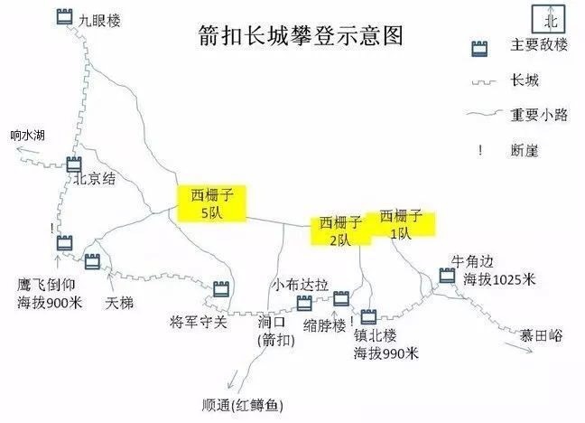 Участок Великой китайской стены Цзянькоу – опасно и интересно!