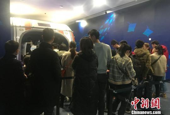 Парк виртуальных аттракционов открылся в городе Наньчан
