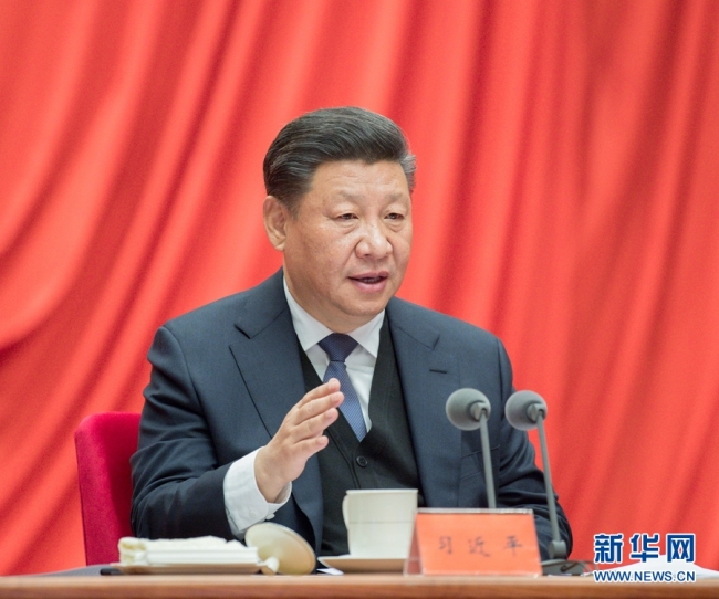 Си Цзиньпин выступил на третьем пленуме Центральной комиссии КПК по проверке дисциплины  19-го созыва