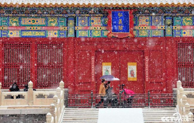 Снегопад придал пекинскому музею-дворцу Гугун особый шарм