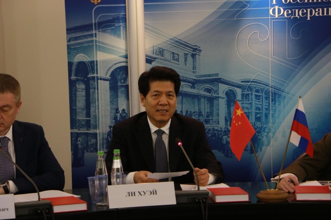В Москве прошло годовое собрание Российско-китайского делового совета