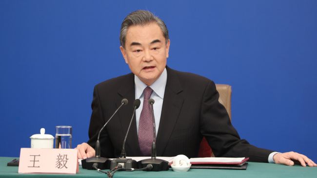 Глава МИД КНР провел пресс-конференцию, посвященную внешней политике страны