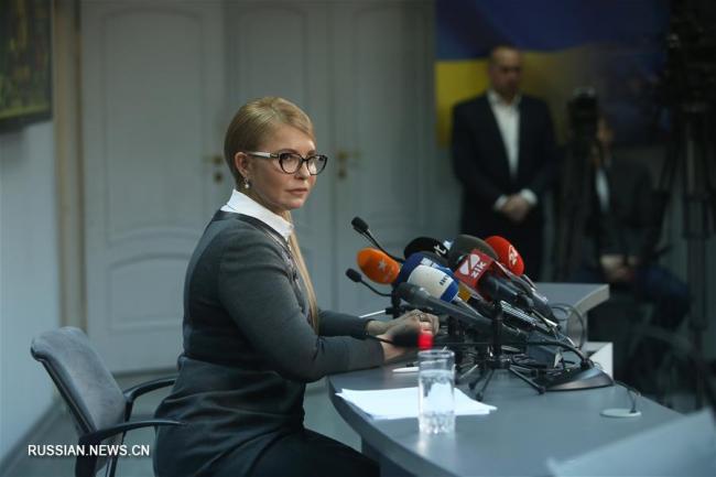 В Киеве cостоялась пресс-конференция Юлии Тимошенко 