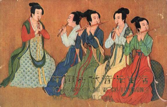 Традиционные китайские музыкальные инструменты (первая часть) 