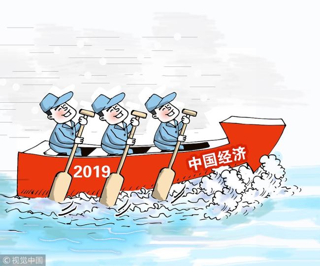Китайский экономист прогнозирует стабильное экономическое развитие страны в 2019 году
