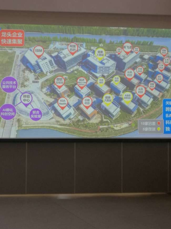Microsoft строит в Шанхае крупнейшую в мире лабораторию искусственного интеллекта