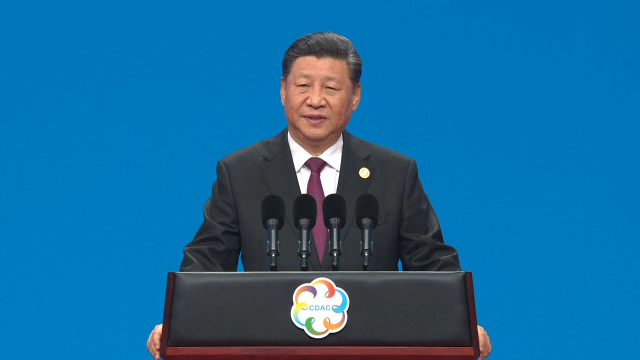 Си Цзиньпин выступил с речью на открытии Конференции по диалогу между цивилизациями Азии