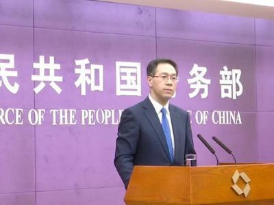 Министерство коммерции КНР: в Китае введут систему управления экспортными лицензиями на редкоземельные элементы