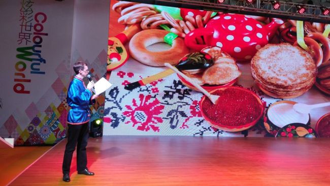 В Пекине открылась 14-я Международная выставка культуры и креативной индустрии