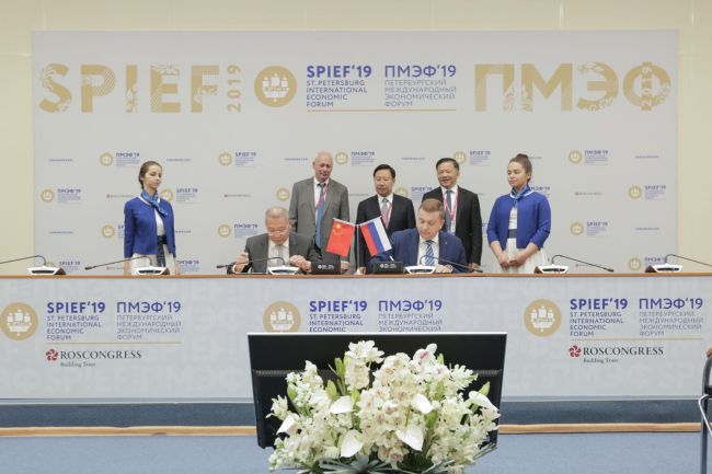 Медиакорпорация Китая провела серию мероприятий в рамках Петербургского международного экономического форума
