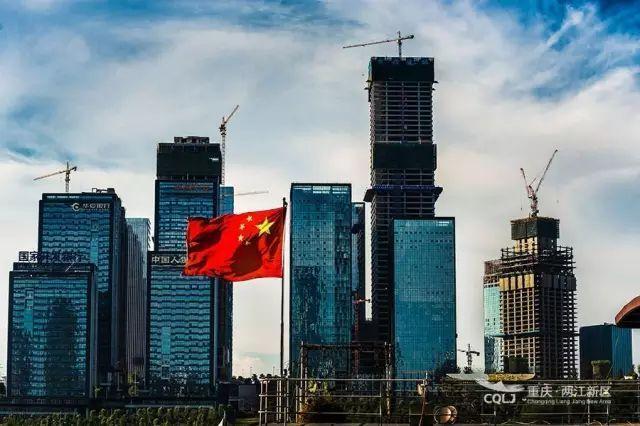 Экономическое обозрение: ШОС оптимистично оценивает инвестиционный потенциал внутриконтинентальных городов Китая