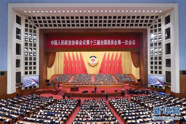 چینی عوامی سیاسی مشاورتی کانفرنس کی تیرہویں قومی کمیٹی کی پہلی کانفرنس کے تیسرے کل رکنی اجلاس کا انعقاد