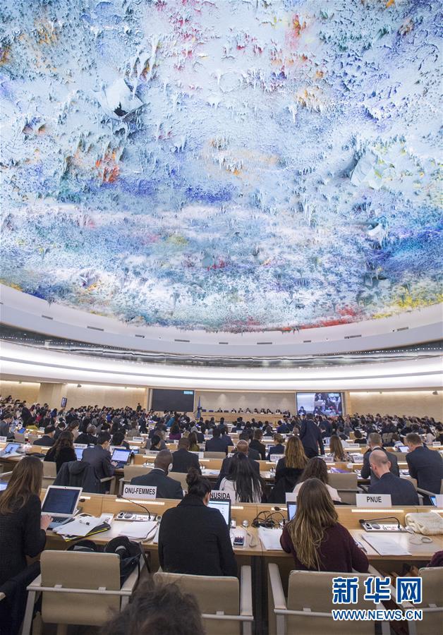 اقوام متحدہ کی انسانی حقوق کونسل میں چین کی جانب سے پیش کی جانے والی قرارداد کی منظوری