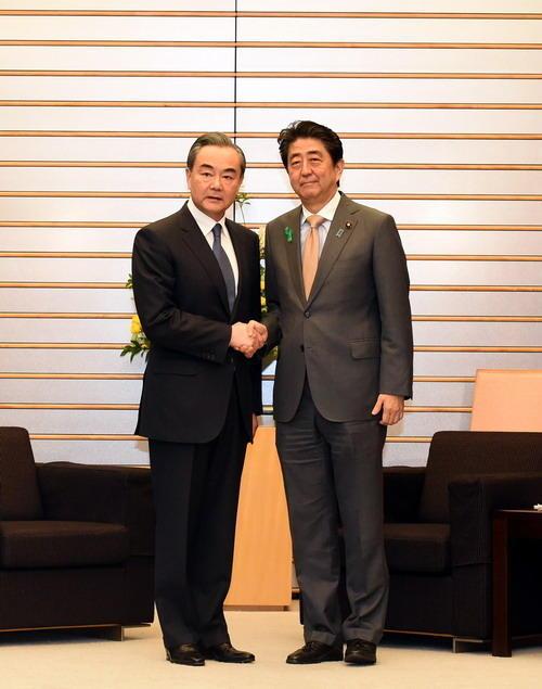 جاپانی وزیر اعظم کی چینی وزیر خارجہ سے ملاقات