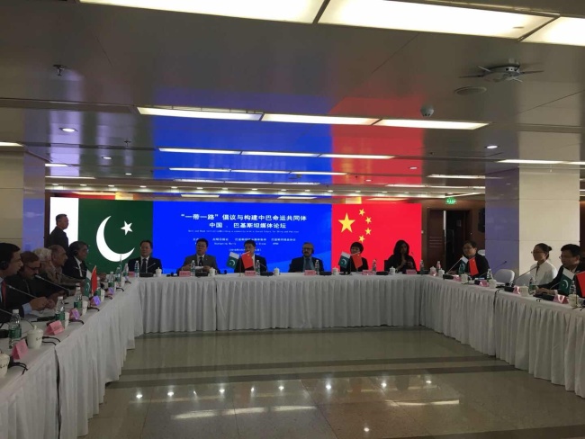 چین۔پاکستان میڈیا فورم کا بیجنگ میں انعقاد