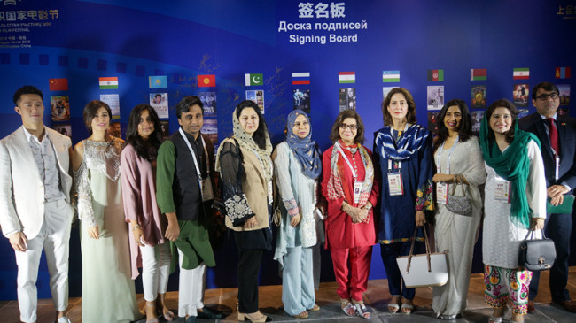 چین کے شہر چھنگ تاو میں  جاری  شنگھائی تعاون تنظیم فلم فیسٹیول کے دوران پاکستانی فلم چلے تھے ساتھ کی نمائش کی گئی 